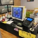 이레정보통신 이미지