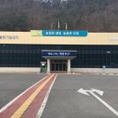 영양군농업기술센터 이미지