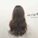 헤어;나오다