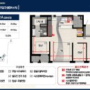 스위첸아파트 이미지
