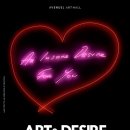 롯데백화점 이미지