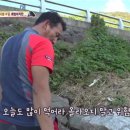 물고기아저씨 이미지