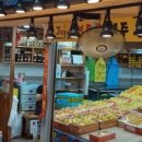 영희농수산 - 서귀포시 대포중앙로72번길 2-7 | 영희농수산