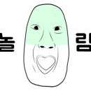 리치보드게임카페