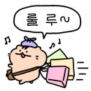 트랑(TRANG) 이미지