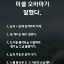 화순리 산방도서관 | 2026년 새해 첫 모임 을 했다