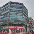 이바른치과교정과치과의원 이미지