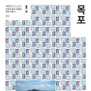 국제서림 이미지