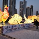 불꽃이 강 위에 내려앉던 봄밤 — 2026 태화강 낙화놀이 다녀온 후기