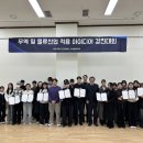 청운산업 이미지