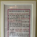 이지앤드림 이미지