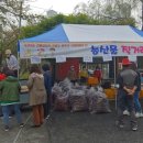 옥련2동주민센터 이미지