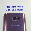스퀘어101 이미지