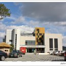 자연알로(서천) 이미지