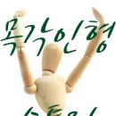 남부자동차서비스 이미지
