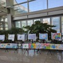 희망 어린이집 이미지