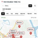 삼양주유소 이미지