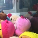 둘리인형뽑기 이미지