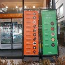 삼신목욕탕 이미지