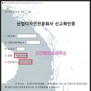 보라 행정사 사무소 이미지