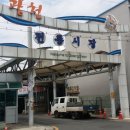 부얼상회 이미지