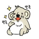 권금성휴게소 이미지