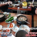 킹노래클럽 이미지