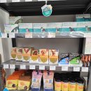 우리가족건강 온누리약국 이미지