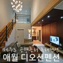 소호관기로 이미지