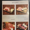 하누로참숯구이 | [하누로 담솥] 참숯 화로에 굽는 숙성 한우 맛집, 내돈내산 솔직 후기