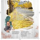 소래도서관 이미지