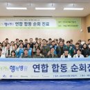 안동의료원 이미지