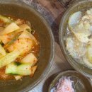 우향가마솥소머리국밥