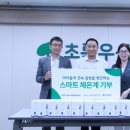 초록메디칼 이미지