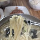 경기도 수원시 팔달구 중부대로 241 (우만동) | 수원 우만동 맛집 아주대 이모네손칼국수 웨이팅 내돈내산 추천