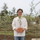 농업회사법인 자연과농부(주) 이미지