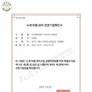 대영기업 이미지