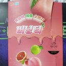 (주)맥시즘 이미지