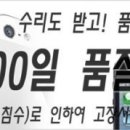 신한은행(부산서면지점) 이미지