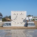 비금북부길 이미지