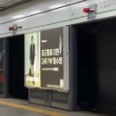 모든광고