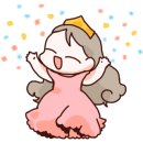 365바른한의원 이미지