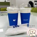 [울산 북구 연암동 카페] 울산 북구 신상 카페 &#39;갈바트카페 울산연암점&#39;
