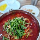 면세상 이미지