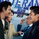 베테랑2 이미지