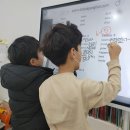 삼성플립2전자칠판구매후기^^