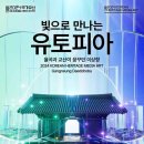 더,빛나다 - 용인시 처인구 | 더,빛나다