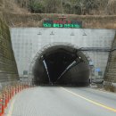 건설안전시험사업소 이미지