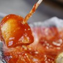 화오뎅&떡볶이 Daum카페