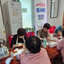 네일하트 - 익산시 서동로28길 28-1 | 네일하트